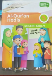 Image of Al-Qur'an Hadits untuk MI Kelas V