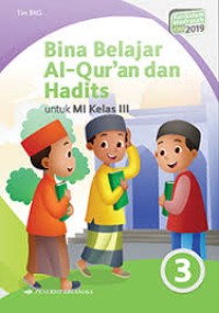 Image of Bina Belajar Al-Qur'an dan Hadits untuk MI Kelas III