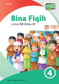 Image of Bina Fiqih untuk MI Kelas IV